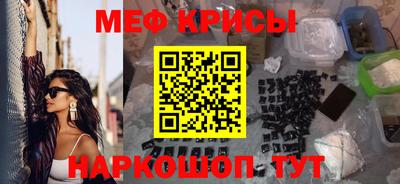 кокс Усть-Илимск