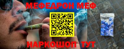 a pvp Чебаркуль