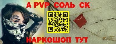 кокс Усть-Илимск