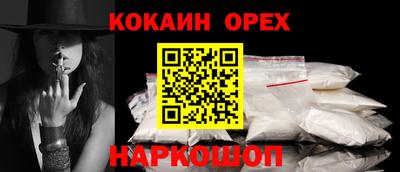 сатива Уссурийск