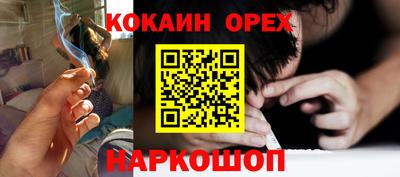 a pvp Чебаркуль