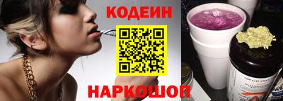 гидропоника Усть-Джегута