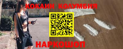гидропоника Усть-Джегута