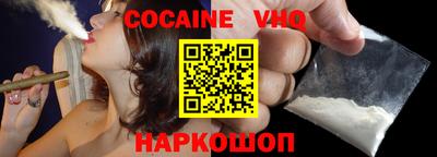 гидропоника Усть-Джегута