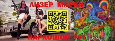 гидропоника Усть-Джегута