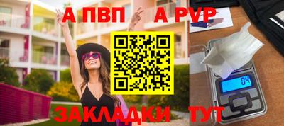 кокс Усть-Илимск