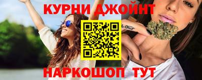 гидропоника Усть-Джегута
