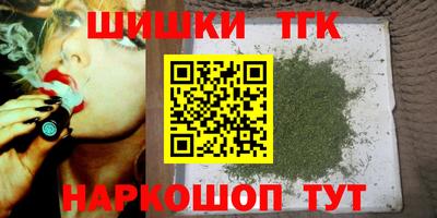 гидропоника Усть-Джегута