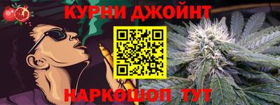 кокс Усть-Илимск