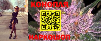 кокс Усть-Илимск