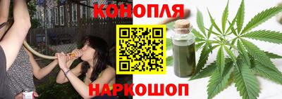 гидропоника Усть-Джегута