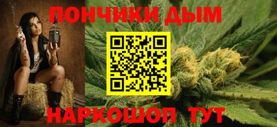 таблы Чапаевск
