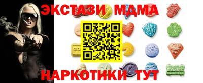 гидропоника Усть-Джегута