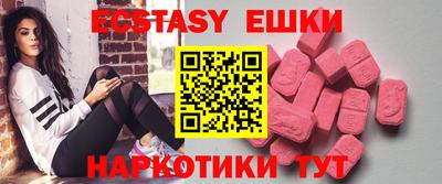 прущая мука Чебоксары