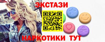 гидропоника Усть-Джегута