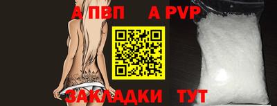 прущая мука Чебоксары