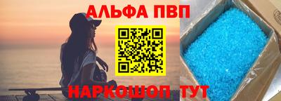 кокс Усть-Илимск