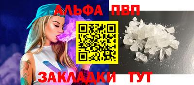 сатива Уссурийск
