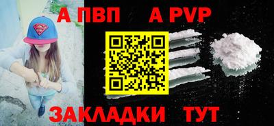 гидропоника Усть-Джегута