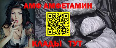 кокс Усть-Илимск