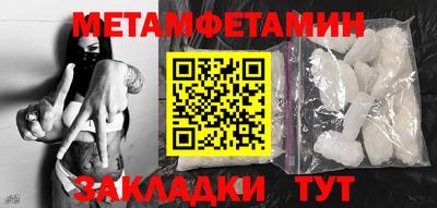 a pvp Чебаркуль