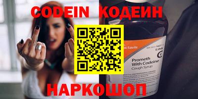 прущая мука Чебоксары