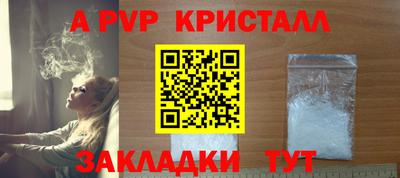 кокс Усть-Илимск