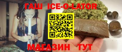 a pvp Чебаркуль