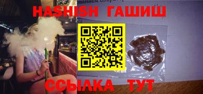 прущая мука Чебоксары