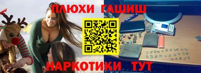 кокс Усть-Илимск