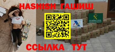 гидропоника Усть-Джегута