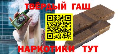 прущая мука Чебоксары