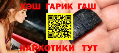 прущая мука Чебоксары