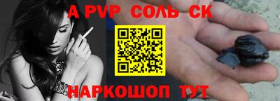 гидропоника Усть-Джегута