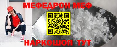 сатива Уссурийск