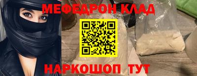 a pvp Чебаркуль