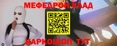 гидропоника Усть-Джегута