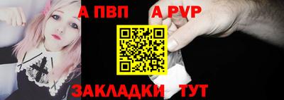 гидропоника Усть-Джегута