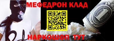 сатива Уссурийск